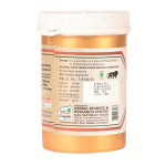 Herbal Canada Gokhru Churan 100gm